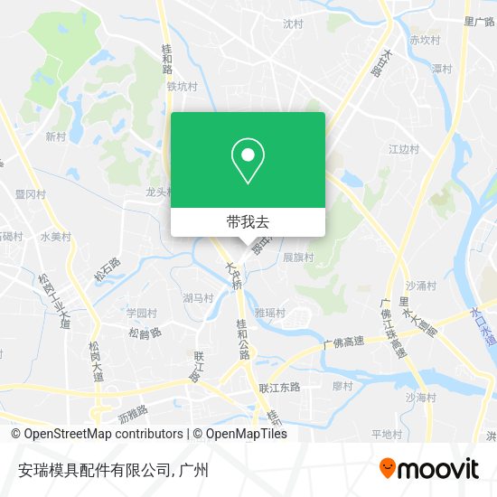 安瑞模具配件有限公司地图