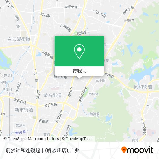 蔚然锦和连锁超市(解放庄店)地图