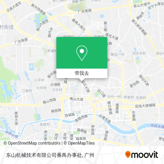 东山机械技术有限公司番禺办事处地图