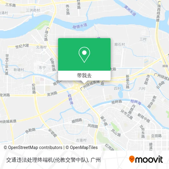 交通违法处理终端机(伦教交警中队)地图