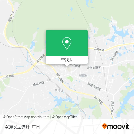 双剪发型设计地图