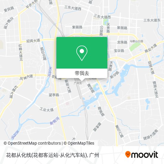 花都从化线(花都客运站-从化汽车站)地图