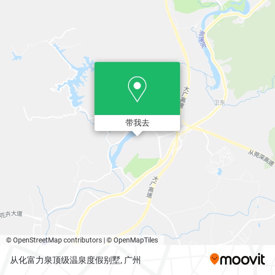 从化富力泉顶级温泉度假别墅地图