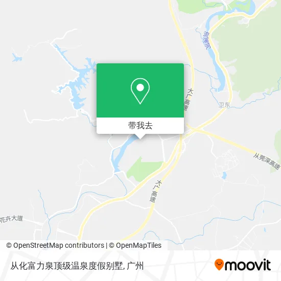 从化富力泉顶级温泉度假别墅地图
