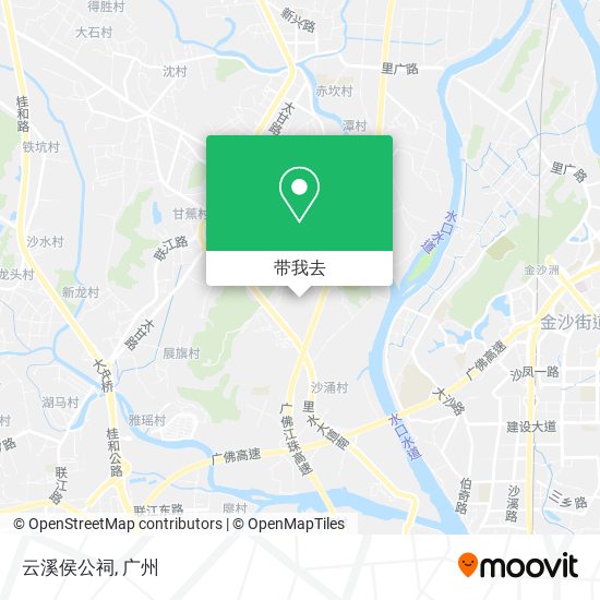 云溪侯公祠地图