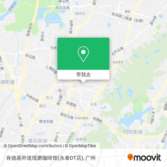肯德基外送现磨咖啡馆(永泰DT店)地图