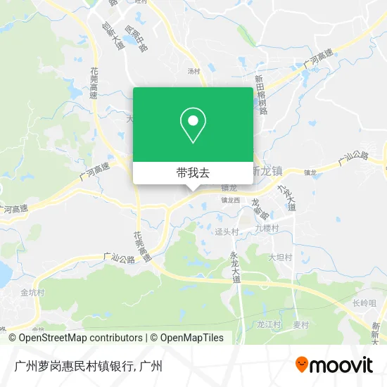 广州萝岗惠民村镇银行地图