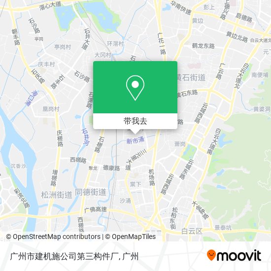 广州市建机施公司第三构件厂地图