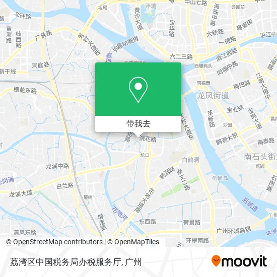 荔湾区中国税务局办税服务厅地图
