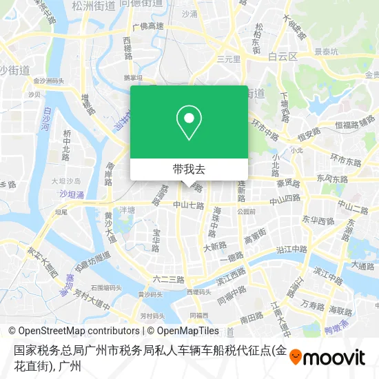 国家税务总局广州市税务局私人车辆车船税代征点(金花直街)地图