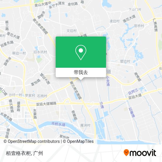 栢壹格衣柜地图