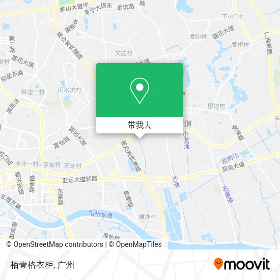 栢壹格衣柜地图
