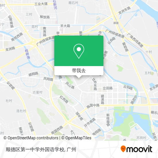 顺德区第一中学外国语学校地图