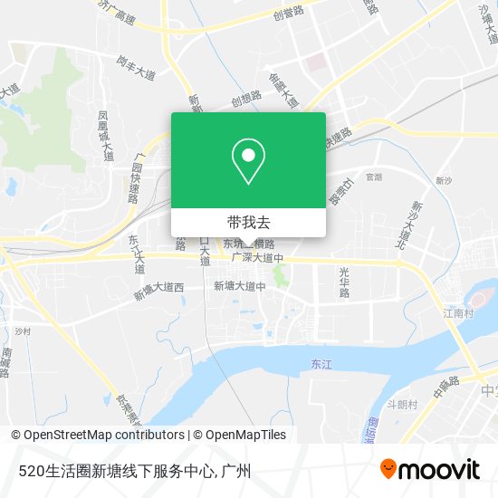 520生活圈新塘线下服务中心地图