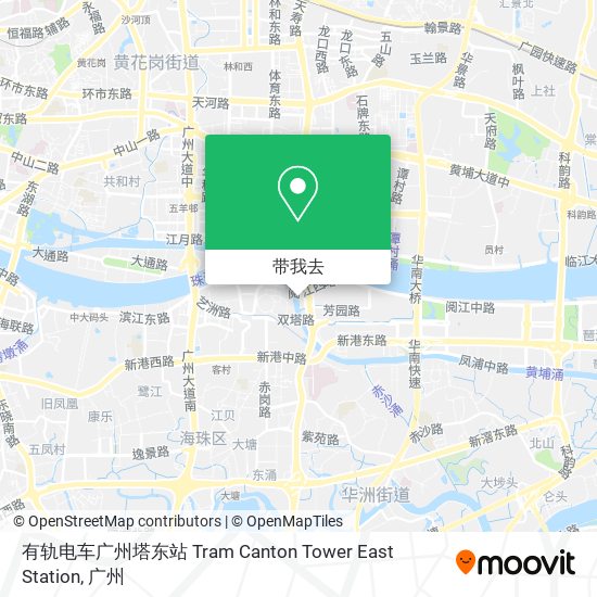 有轨电车广州塔东站 Tram Canton Tower East Station地图