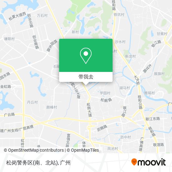 松岗警务区(南、北站)地图