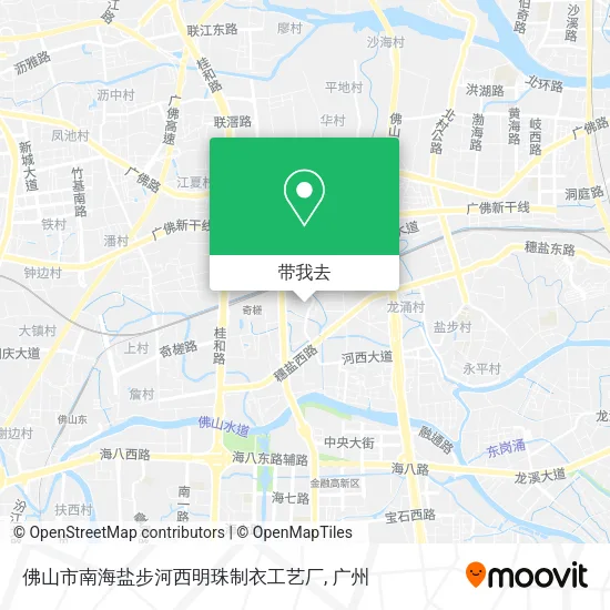 佛山市南海盐步河西明珠制衣工艺厂地图