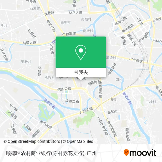 顺德区农村商业银行(陈村赤花支行)地图
