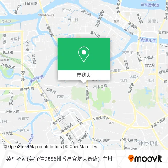 菜鸟驿站(美宜佳D886州番禺官坑大街店)地图