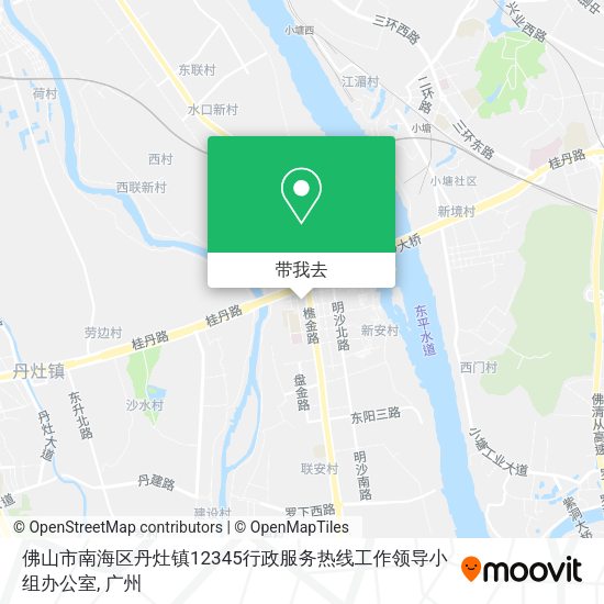佛山市南海区丹灶镇12345行政服务热线工作领导小组办公室地图