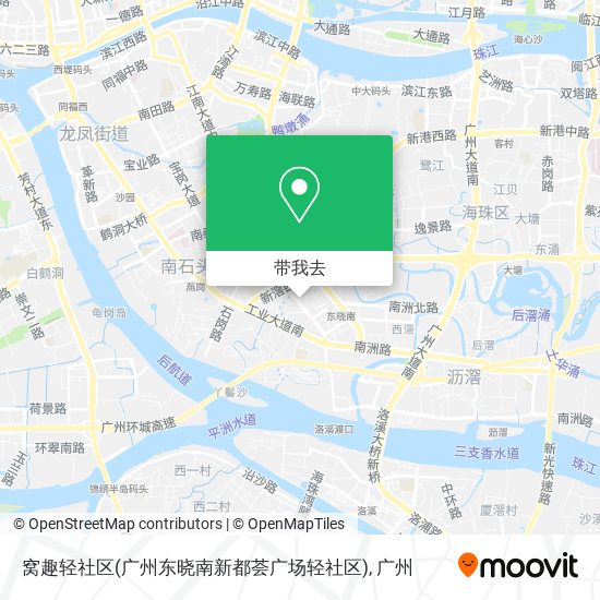 窝趣轻社区(广州东晓南新都荟广场轻社区)地图