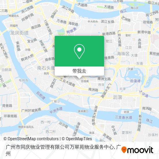 广州市同庆物业管理有限公司万翠苑物业服务中心地图