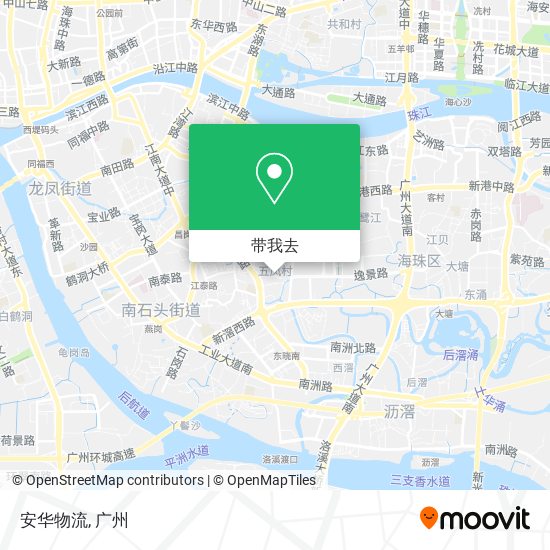 安华物流地图
