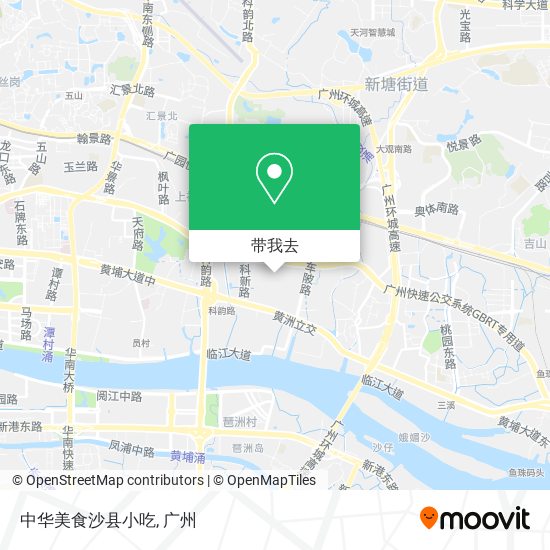 中华美食沙县小吃地图
