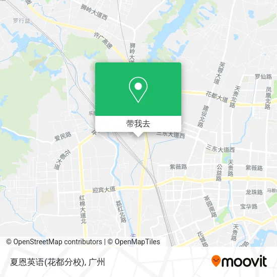 夏恩英语(花都分校)地图