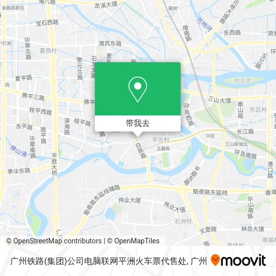 广州铁路(集团)公司电脑联网平洲火车票代售处地图