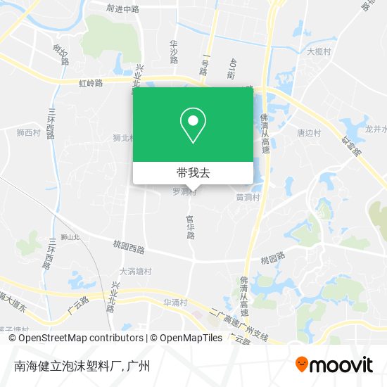 南海健立泡沫塑料厂地图