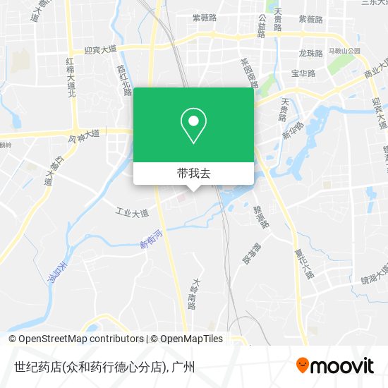 世纪药店(众和药行德心分店)地图