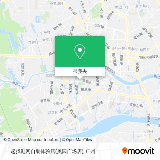一起找鞋网自助体验店(奥园广场店)地图