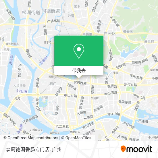 森厨德国香肠专门店地图