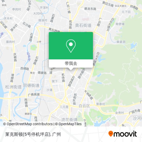 莱克斯顿(5号停机坪店)地图