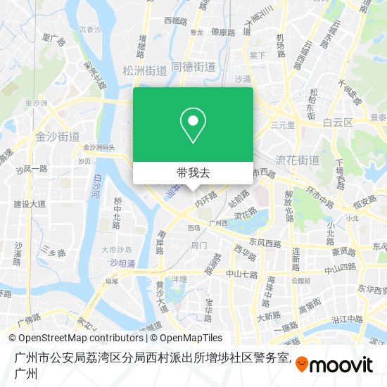 广州市公安局荔湾区分局西村派出所增埗社区警务室地图