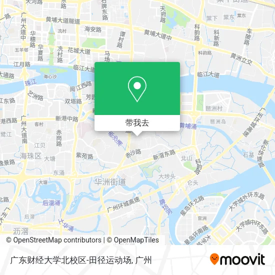 广东财经大学北校区-田径运动场地图