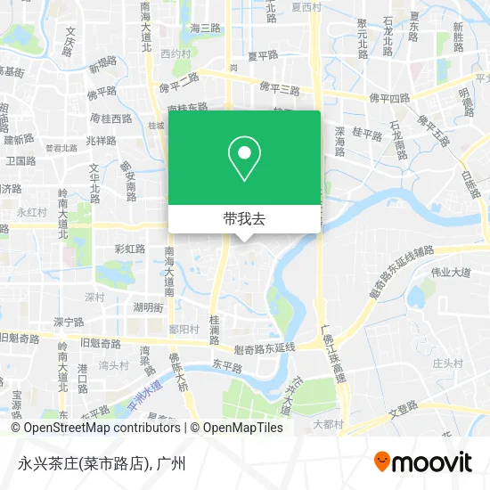 永兴茶庄(菜市路店)地图