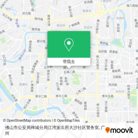 佛山市公安局禅城分局江湾派出所大沙社区警务室地图