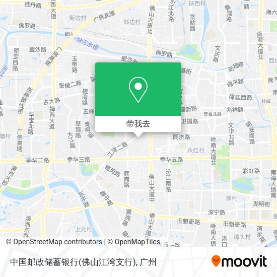 中国邮政储蓄银行(佛山江湾支行)地图