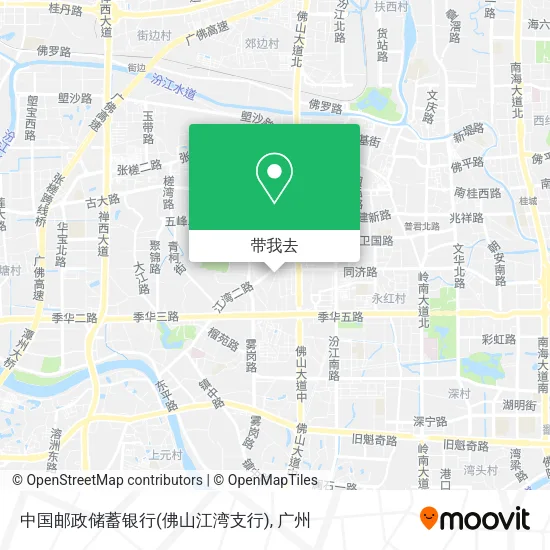 中国邮政储蓄银行(佛山江湾支行)地图