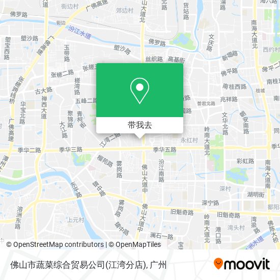 佛山市蔬菜综合贸易公司(江湾分店)地图