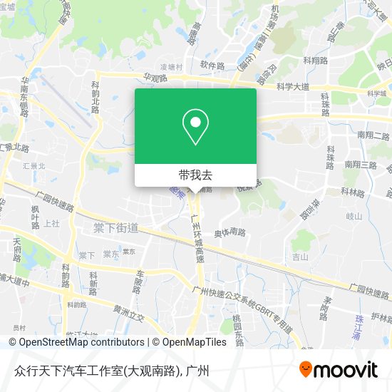 众行天下汽车工作室(大观南路)地图
