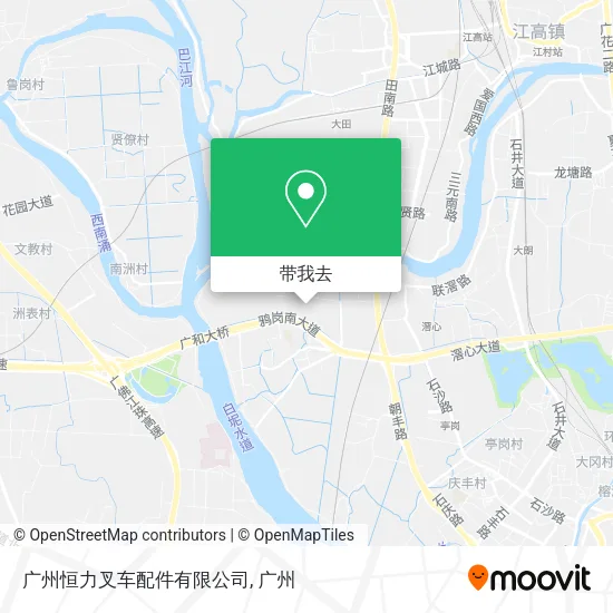 广州恒力叉车配件有限公司地图