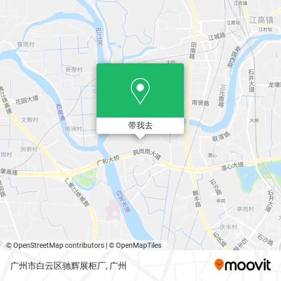 广州市白云区驰辉展柜厂地图