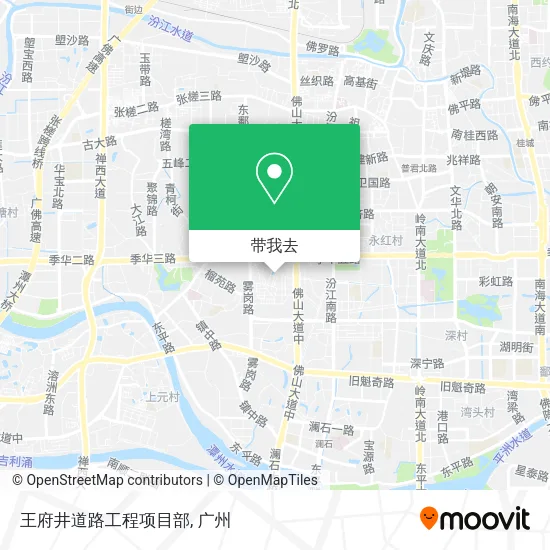 王府井道路工程项目部地图