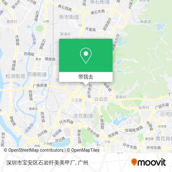 深圳市宝安区石岩纤美美甲厂地图