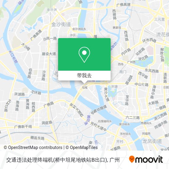 交通违法处理终端机(桥中坦尾地铁站B出口)地图