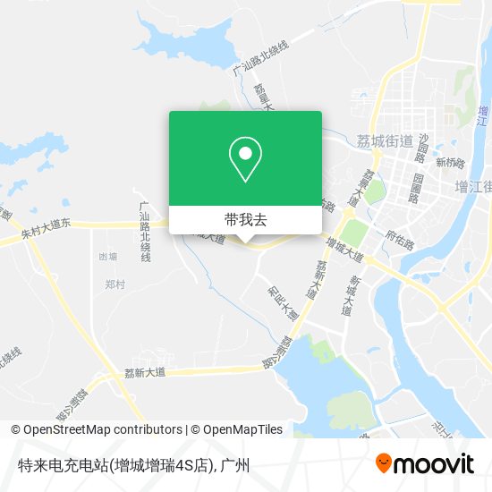 特来电充电站(增城增瑞4S店)地图