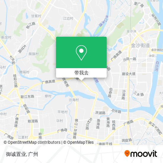 御诚置业地图